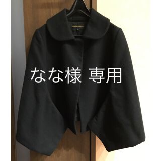 コムデギャルソン(COMME des GARCONS)のコート(ピーコート)