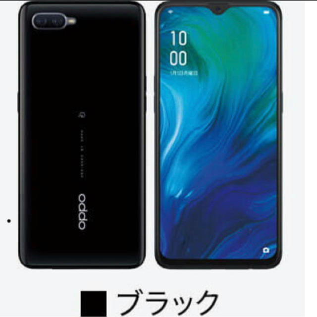 OPPO Reno A ブラック