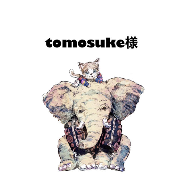 tomosuke様 ロングワンピース/マキシワンピース