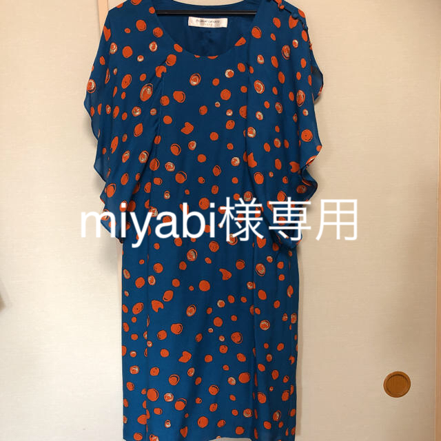 TSUMORI CHISATO(ツモリチサト)のツモリチサトdressワンピース レディースのワンピース(ひざ丈ワンピース)の商品写真