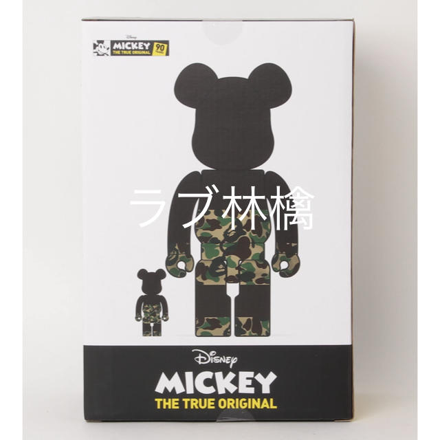 A BATHING APE(アベイシングエイプ)のMICKEY BE@RBRICK BAPE ベアブリック 100%&400%  エンタメ/ホビーのおもちゃ/ぬいぐるみ(キャラクターグッズ)の商品写真