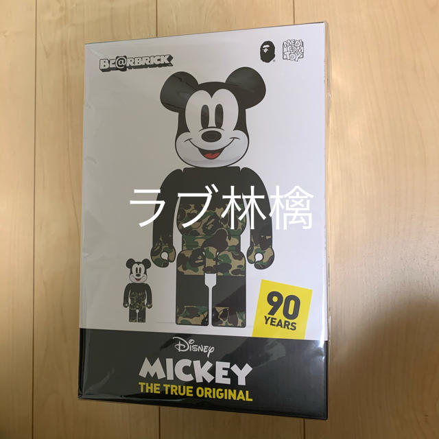 A BATHING APE(アベイシングエイプ)のMICKEY BE@RBRICK BAPE ベアブリック 100%&400%  エンタメ/ホビーのおもちゃ/ぬいぐるみ(キャラクターグッズ)の商品写真