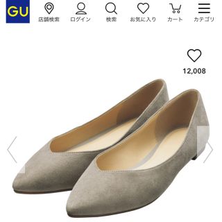 ジーユー(GU)の11月中の出品　gu パンプス　Mサイズ　グレージュ(ハイヒール/パンプス)