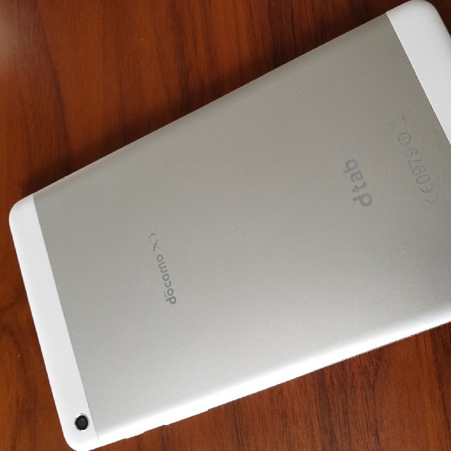 タブレット  HUAWEI  dtab  d-01G  フィルム付き