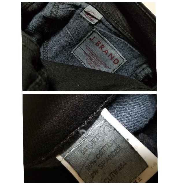 theory(セオリー)の専用　J BRAND スキニーデニム 941　ストレッチパンツ  レディースのパンツ(スキニーパンツ)の商品写真