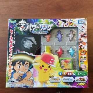 ポケモン ゴルダック様専用 ポケモンzパワーリングスペシャルセットの通販 By コムギとあじたま S Shop ポケモンならラクマ