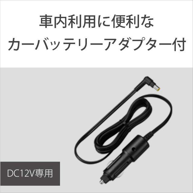 【新品】SONY 7V型 ポータブルDVDプレーヤー 内蔵バッテリー
