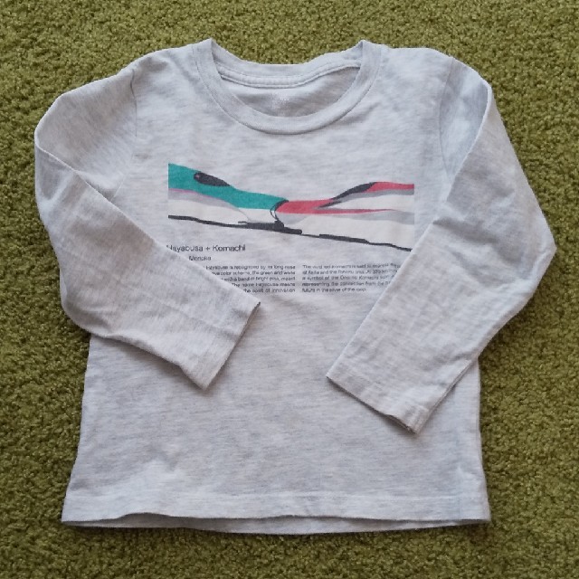 Design Tshirts Store graniph(グラニフ)のグラニフ はやぶさ&こまち連結 ロンT 110センチ キッズ/ベビー/マタニティのキッズ服男の子用(90cm~)(Tシャツ/カットソー)の商品写真