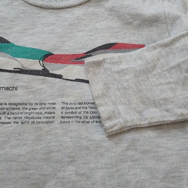 Design Tshirts Store graniph(グラニフ)のグラニフ はやぶさ&こまち連結 ロンT 110センチ キッズ/ベビー/マタニティのキッズ服男の子用(90cm~)(Tシャツ/カットソー)の商品写真