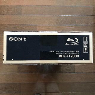 SONY ブルーレイレコーダー BDZ-FT2000 新品未開封品