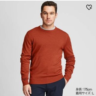 ユニクロ(UNIQLO)のエクストラファインメリノクルーネックセーター　メンズS(ニット/セーター)