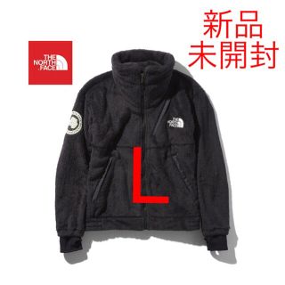 ザノースフェイス(THE NORTH FACE)のノースフェイス アンタークティカ バーサロフトジャケット(ブルゾン)