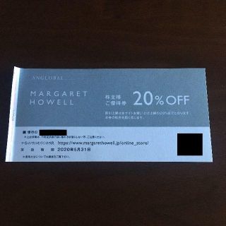 マーガレットハウエル(MARGARET HOWELL)のTSI株主優待 MARGARET HOWELL 20%OFF券 1枚(その他)