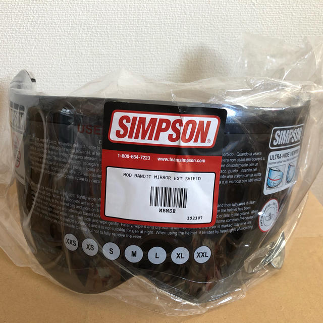 SIMPSON(シンプソン)のSimpson mod bandit シンプソンモッドバンディットシールド未使用 自動車/バイクのバイク(ヘルメット/シールド)の商品写真