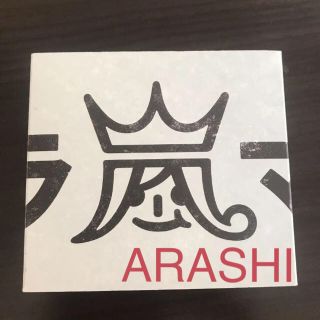 アラシ(嵐)のARARHI ウラ嵐マニア(ポップス/ロック(邦楽))