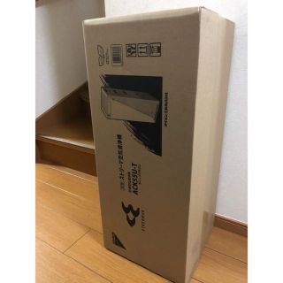 ダイキン(DAIKIN)のダイキン空気清浄機 新品(空気清浄器)