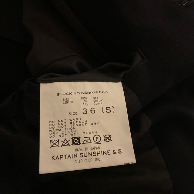 COMOLI(コモリ)のすけ様　専用 メンズのジャケット/アウター(テーラードジャケット)の商品写真