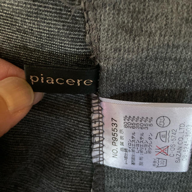 piacere チュニック レディースのトップス(チュニック)の商品写真