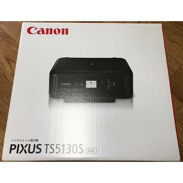 Canon インクジェットプリンター　PIXUS TS5130S