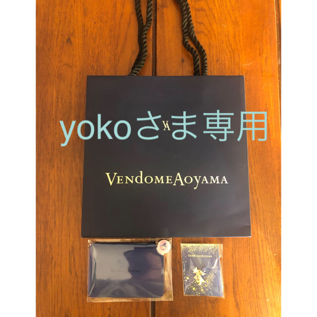 Vendome Aoyama(ヴァンドームアオヤマ)の【非売品】ヴァンドーム青山 2019クリスマスver. ピンバッチ&ミラー エンタメ/ホビーのアニメグッズ(バッジ/ピンバッジ)の商品写真