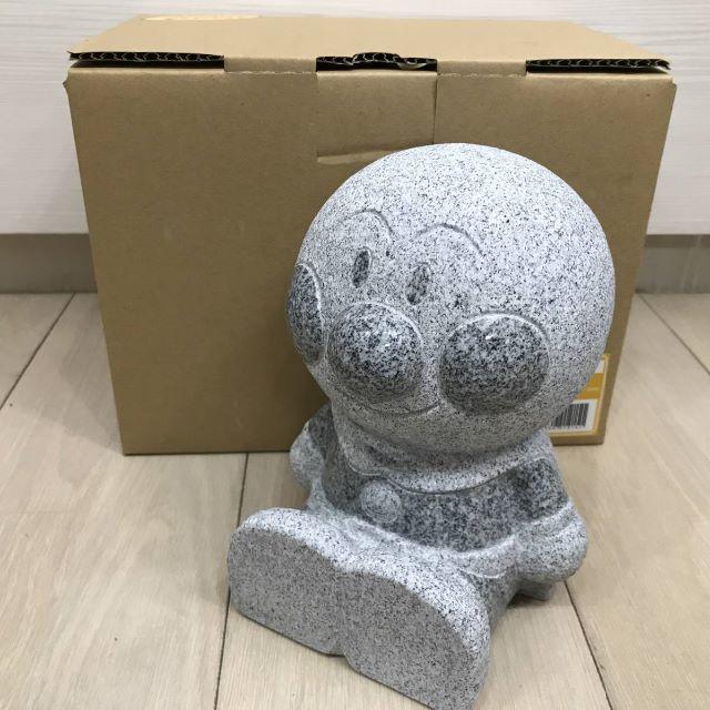 アンパンマンシリーズ アンパンマン B180 天然みかげ石製 石像 18cm43200円