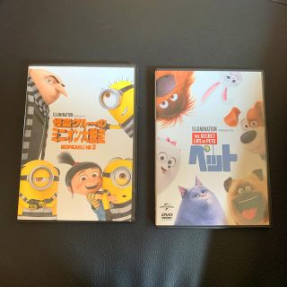 ユニバーサルエンターテインメント(UNIVERSAL ENTERTAINMENT)のDVD(アニメ)