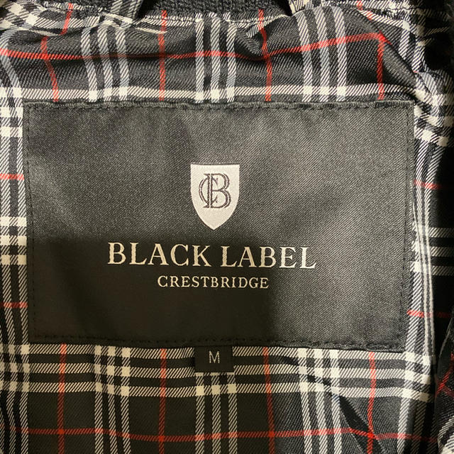 BURBERRY BLACK LABEL(バーバリーブラックレーベル)のBURBERRY バーバリー ブラックレーベル ベスト メンズのジャケット/アウター(ダウンベスト)の商品写真