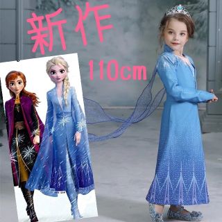 アナと雪の女王 アナ雪 アナの変身ドレス美品の通販 By Smmsmmsmmh S Shop アナトユキノジョオウならラクマ