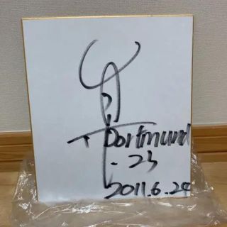 香川真司 サインの通販 56点 フリマアプリ ラクマ 香川真司 サインの通販 56点 フリマアプリ ラクマ