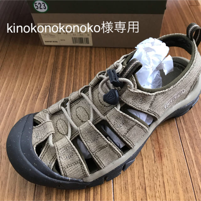 KEEN(キーン)の新品 keen ニューポート25.5センチ メンズの靴/シューズ(サンダル)の商品写真