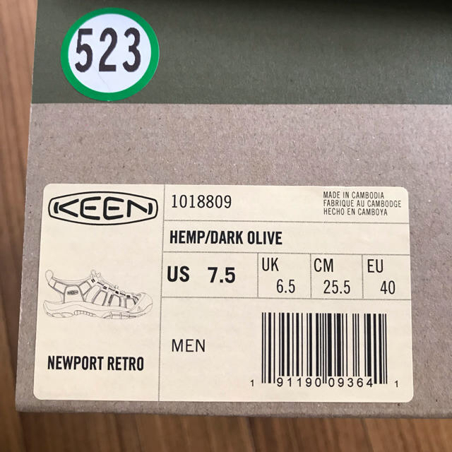 KEEN(キーン)の新品 keen ニューポート25.5センチ メンズの靴/シューズ(サンダル)の商品写真