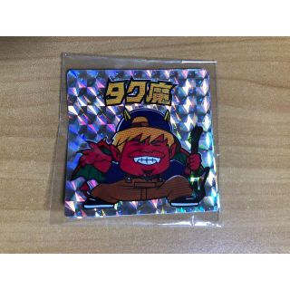 10-feet ビックリマン風シール 3枚入り(ミュージシャン)