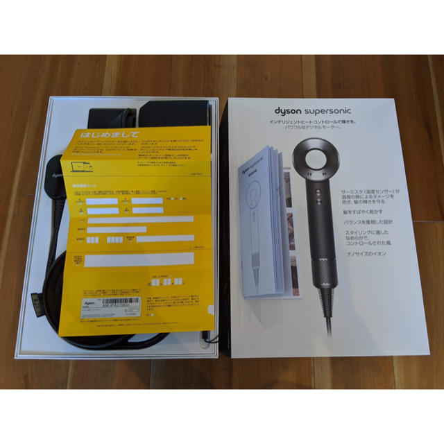 カテゴリ Dyson ドライヤー HD01の通販 by sana's shop|ダイソンなら