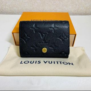 ルイヴィトン(LOUIS VUITTON)のルイヴィトン カード入れ・名刺入れ(名刺入れ/定期入れ)