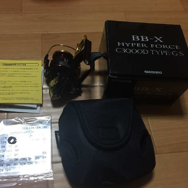 新品未使用 17BB-Xハイパーフォース C3000D TYPE-GS