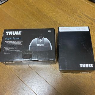 THULE 753 + KIT4023 セット 値下げ | angeloawards.com
