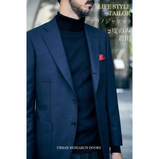 アーバンリサーチドアーズ(URBAN RESEARCH DOORS)のLIFE STYLE TAILOR　フラノジャケット(テーラードジャケット)