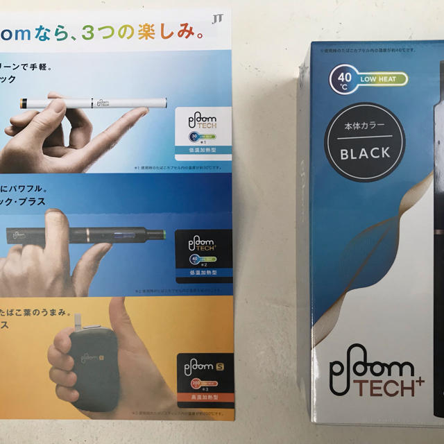 PloomTECH(プルームテック)のプルームテックプラス(Ploom TECH+) ブラック 加熱式タバコ メンズのファッション小物(タバコグッズ)の商品写真