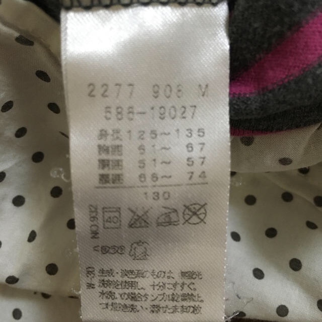 3can4on(サンカンシオン)の３カン４オン　チュニック130 キッズ/ベビー/マタニティのキッズ服女の子用(90cm~)(Tシャツ/カットソー)の商品写真