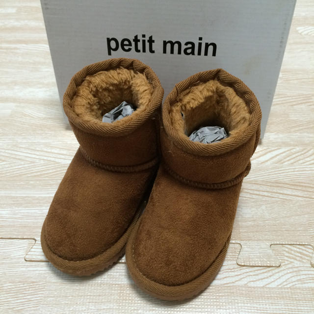 petit main(プティマイン)の【petit main】ムートンブーツ キッズ/ベビー/マタニティのベビー靴/シューズ(~14cm)(ブーツ)の商品写真