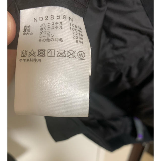 THE NORTH FACE(ザノースフェイス)のTHE NORTH FACE PURPLE LABEL DownCardigan メンズのジャケット/アウター(ダウンジャケット)の商品写真