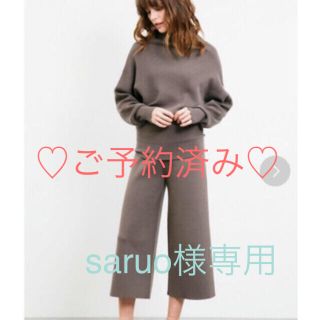 フレイアイディー(FRAY I.D)の♡FRAY I.D ニットパンツ♡(その他)