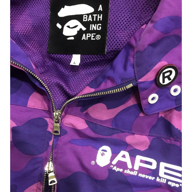 APE パープルカモ　紫迷彩　ジャケット