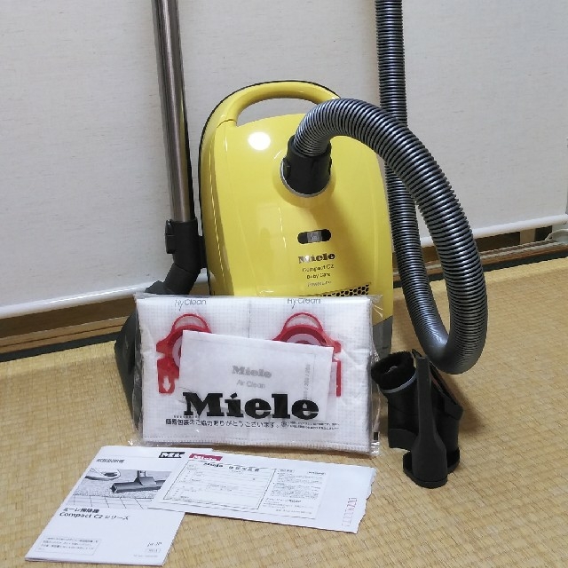 日本製在庫 ミーレ Compact C2 カナリーイエロー 高品質好評
