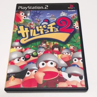 プレイステーション2(PlayStation2)のplay station2 サルゲッチュ2(家庭用ゲームソフト)