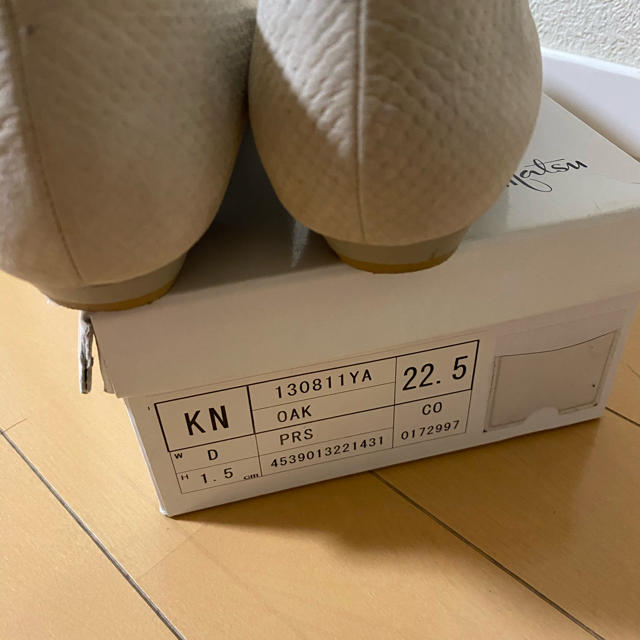 GINZA Kanematsu(ギンザカネマツ)の銀座かねまつ　グレージュ　パンプス レディースの靴/シューズ(ハイヒール/パンプス)の商品写真