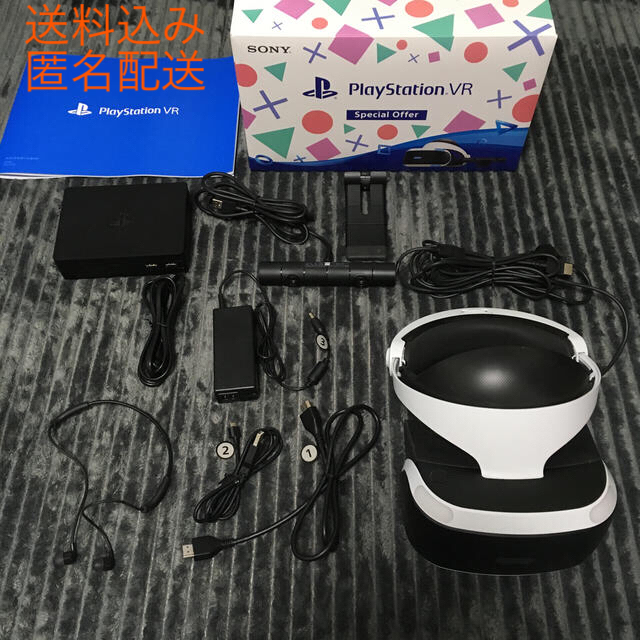 ゲームソフト/ゲーム機本体PS VR Special Offer 欠品なし