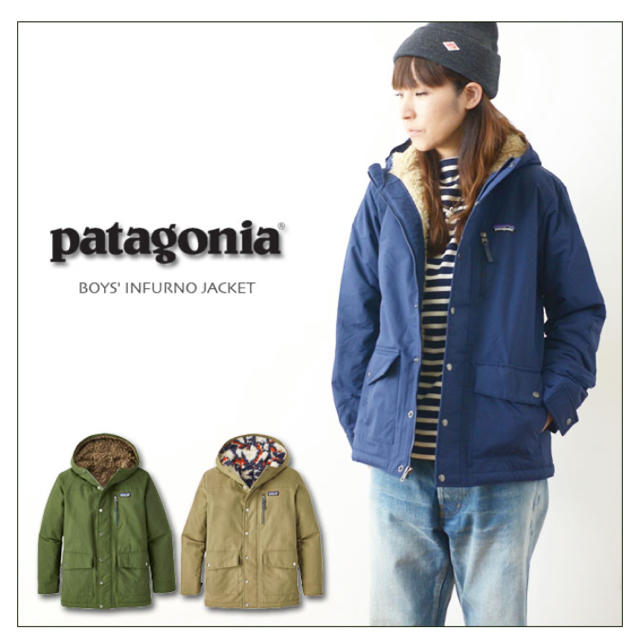 patagonia - パタゴニア ボーイズ インファーノ サイズXXLの通販 by ...