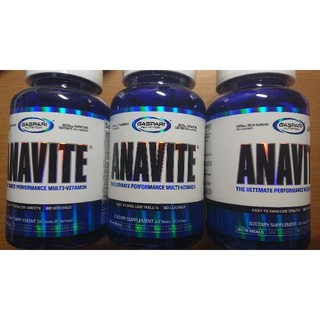 アナバイト anavite 3個(ビタミン)