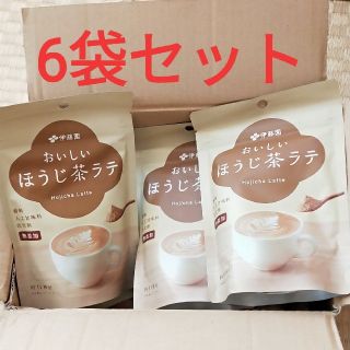 イトウエン(伊藤園)のりえぴょん2号様専用　ほうじ茶ラテ6袋(茶)